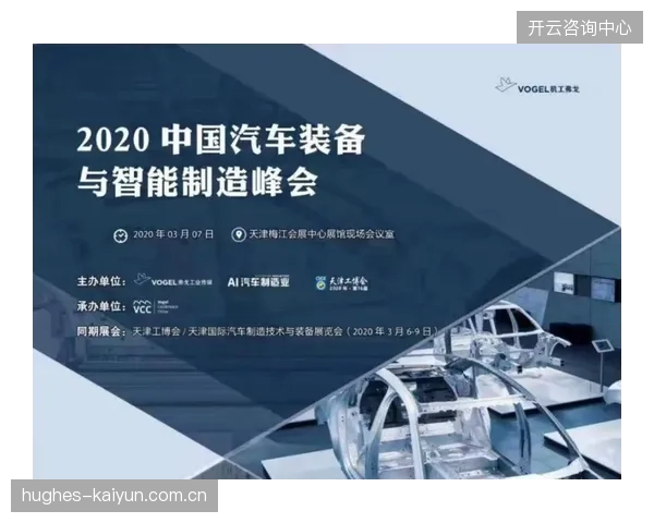 大规模体育场馆的排期升级投入持续攀升，为何现场运营端的服务响应效率未能同步匹配？